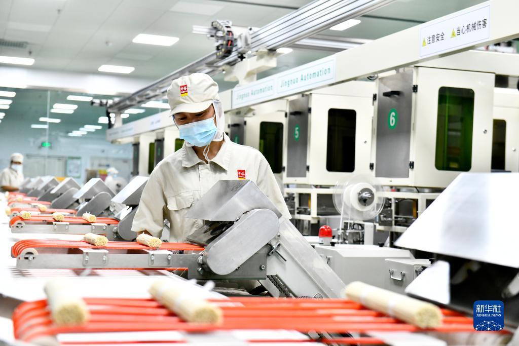 游戏厅老虎机